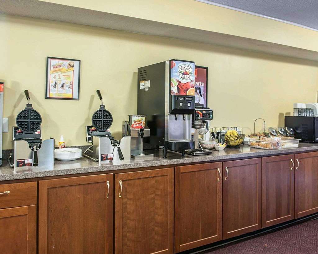 Royal Inn Rockville レストラン 写真